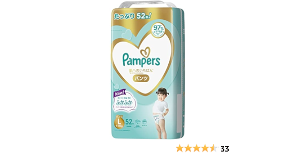 pampers active baby dry 6 emag