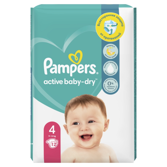 carrefour chusteczki nawilżane pampers sensitive