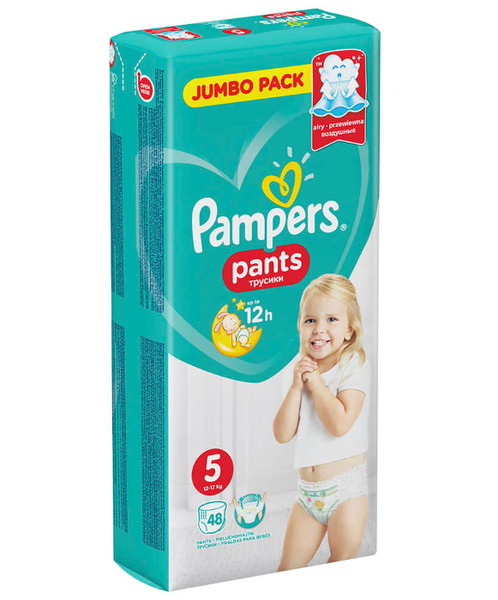 pieluchomajtki pampers pants 12-18