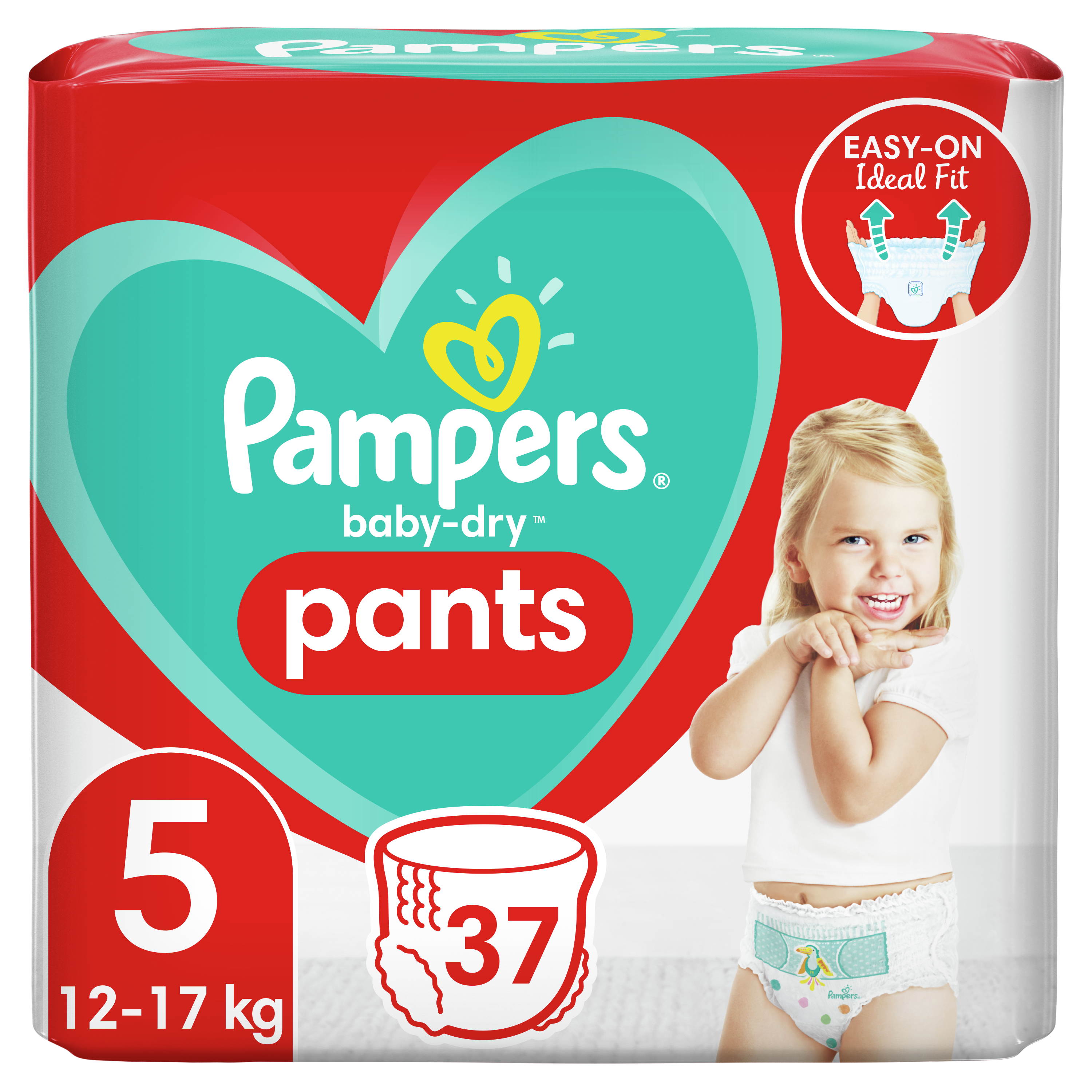 apteka.gemini pampers 1