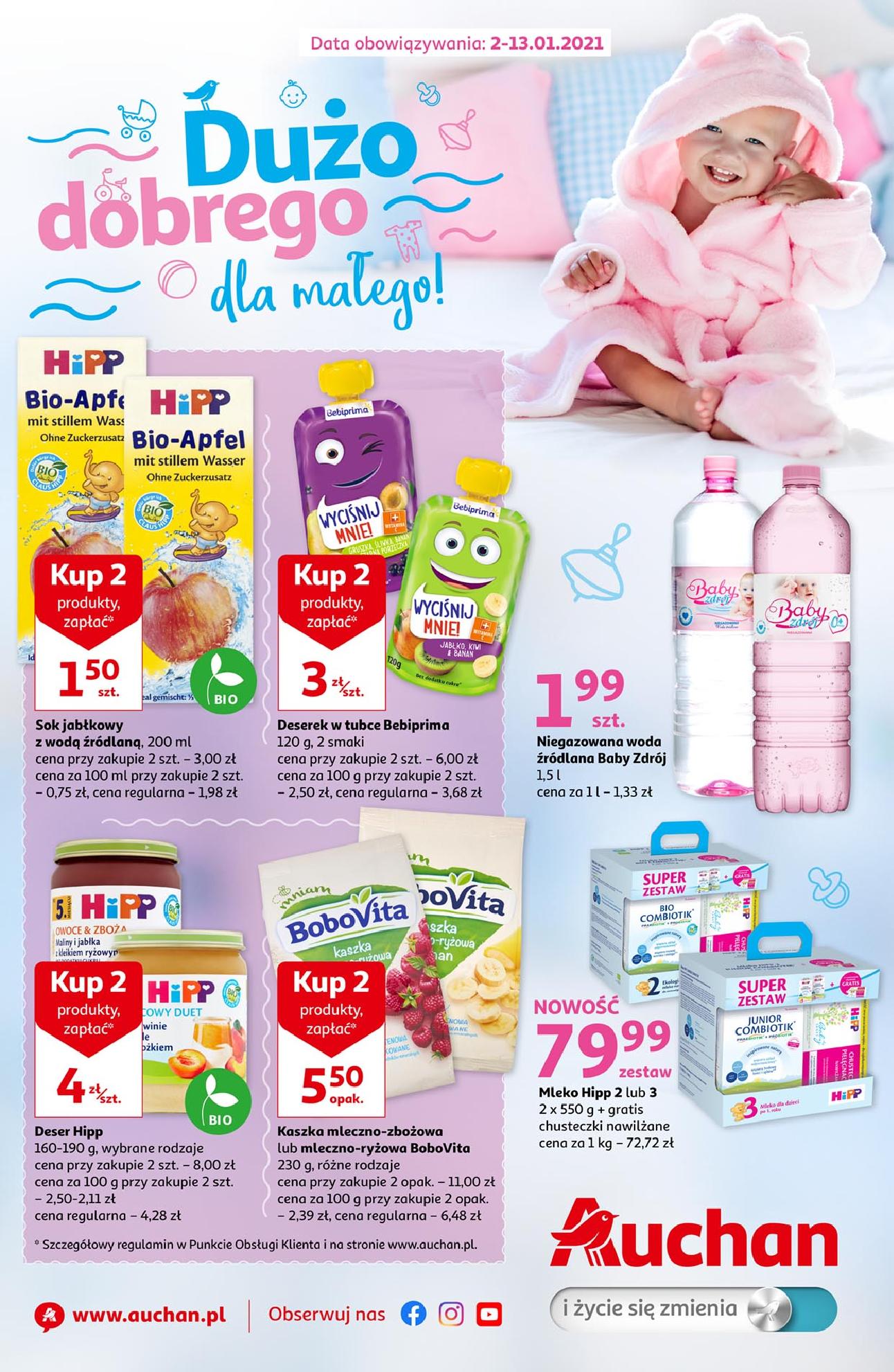 pieluchomajtki pampers pants 5 mega box junior 96szt