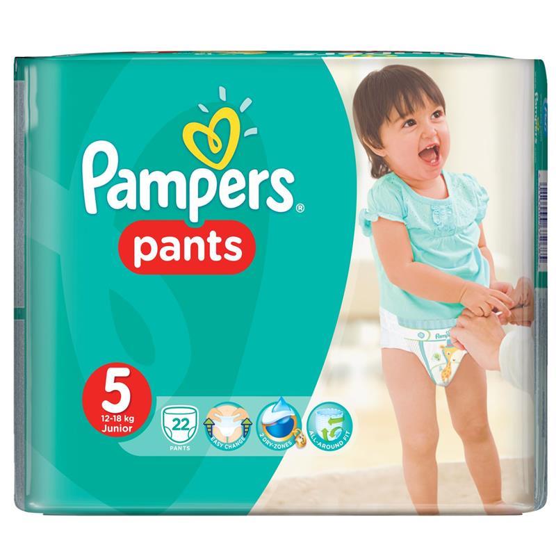 pampers 9latka