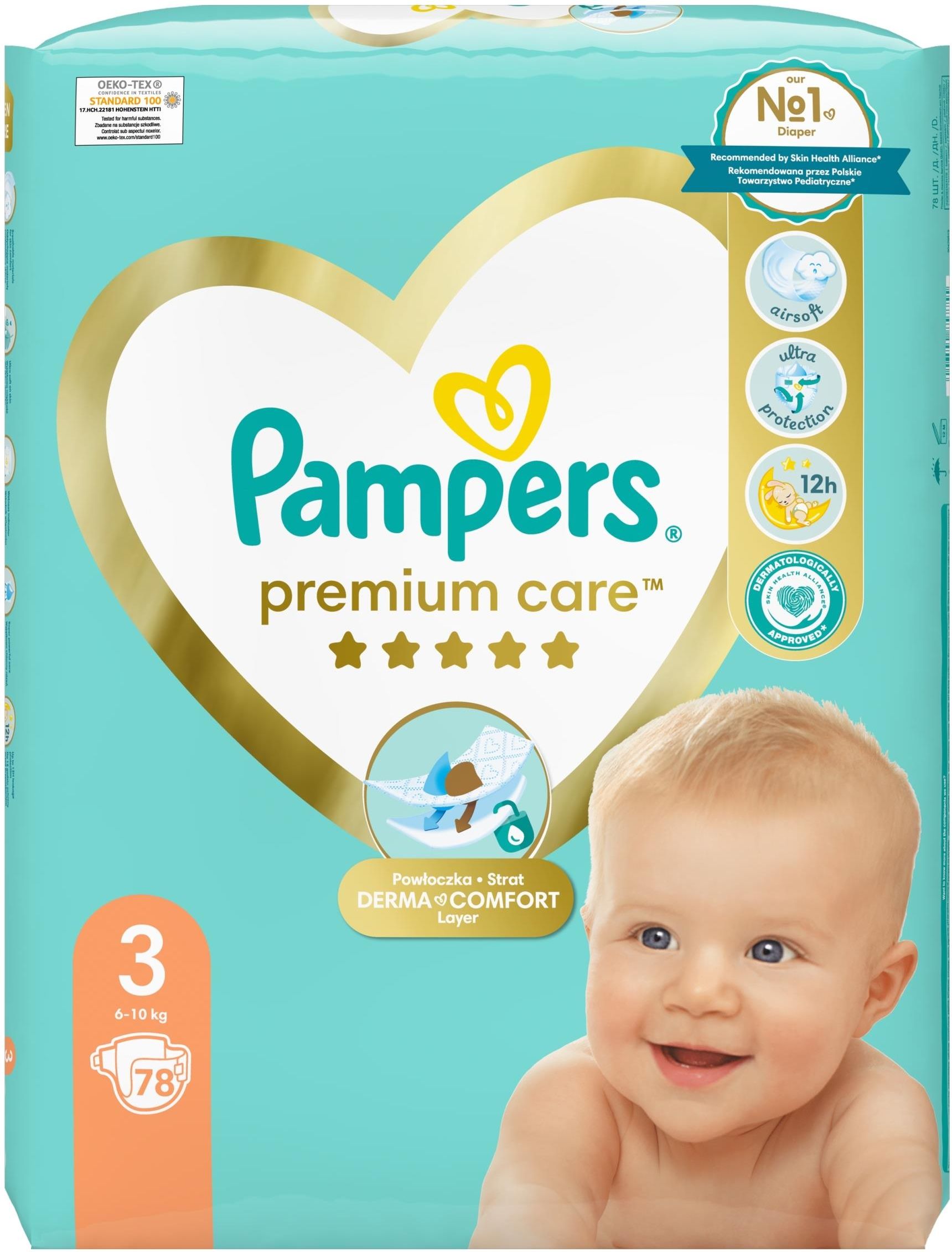 pampers niebieski pasek