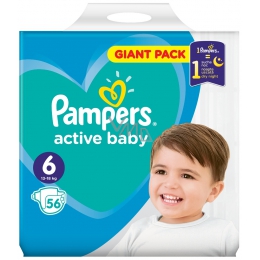 pieluchy pampers prem care a88