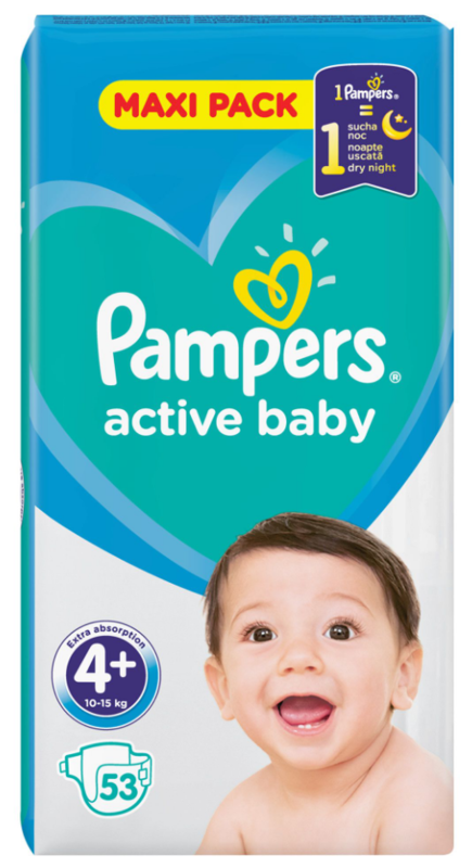 pampers konkursy 2017