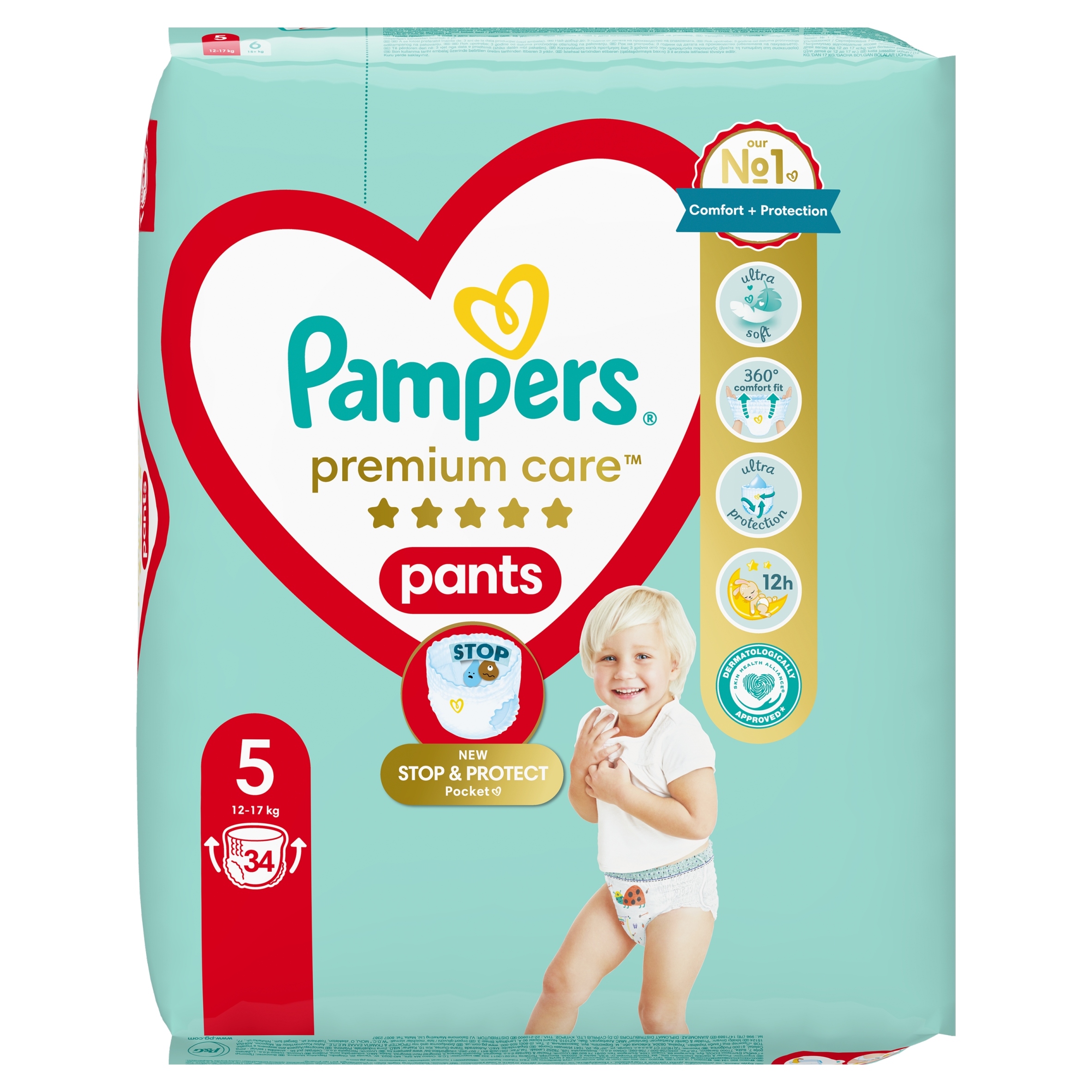 lumi pampers