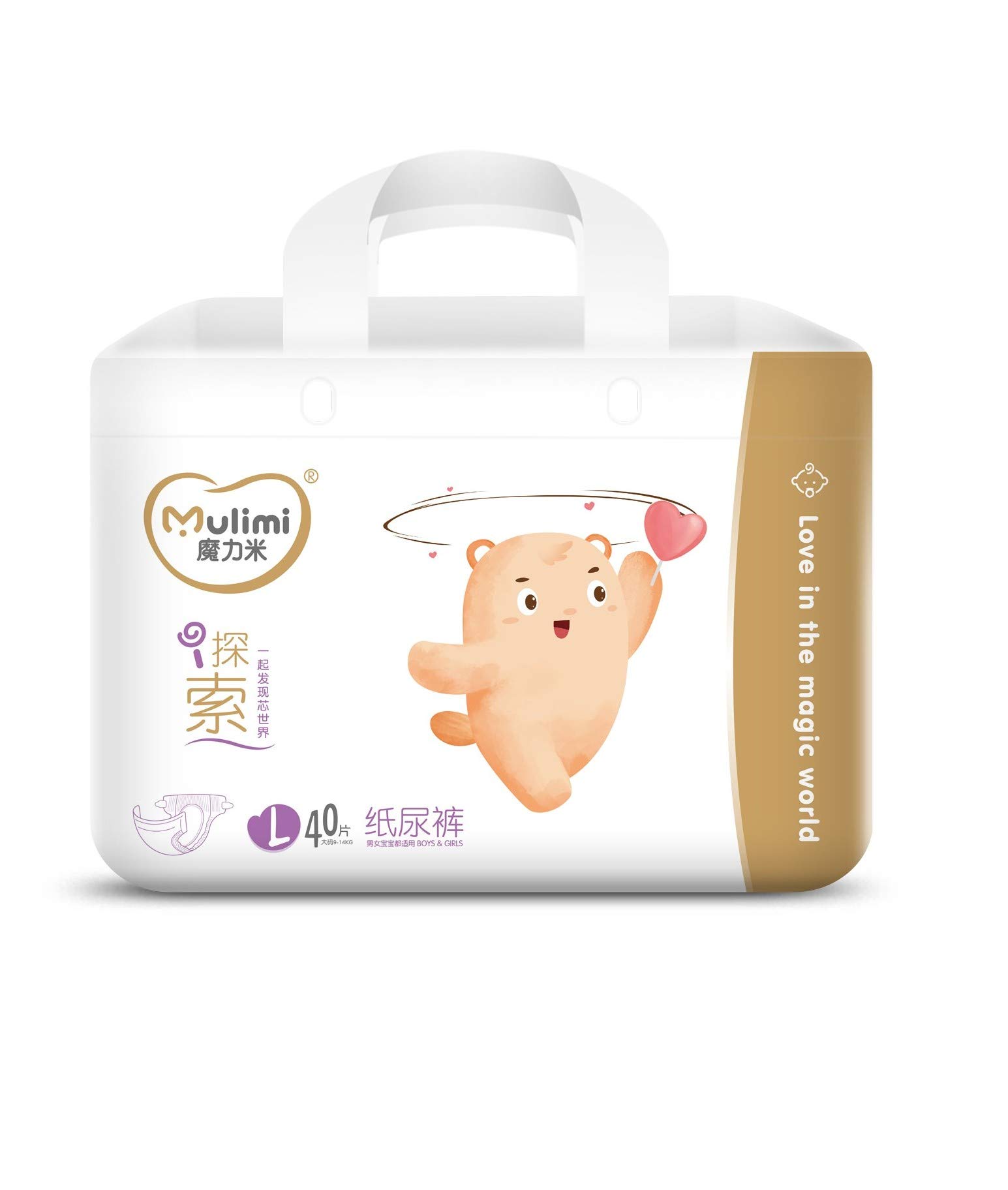 pieluchy pampers promocja rossmann