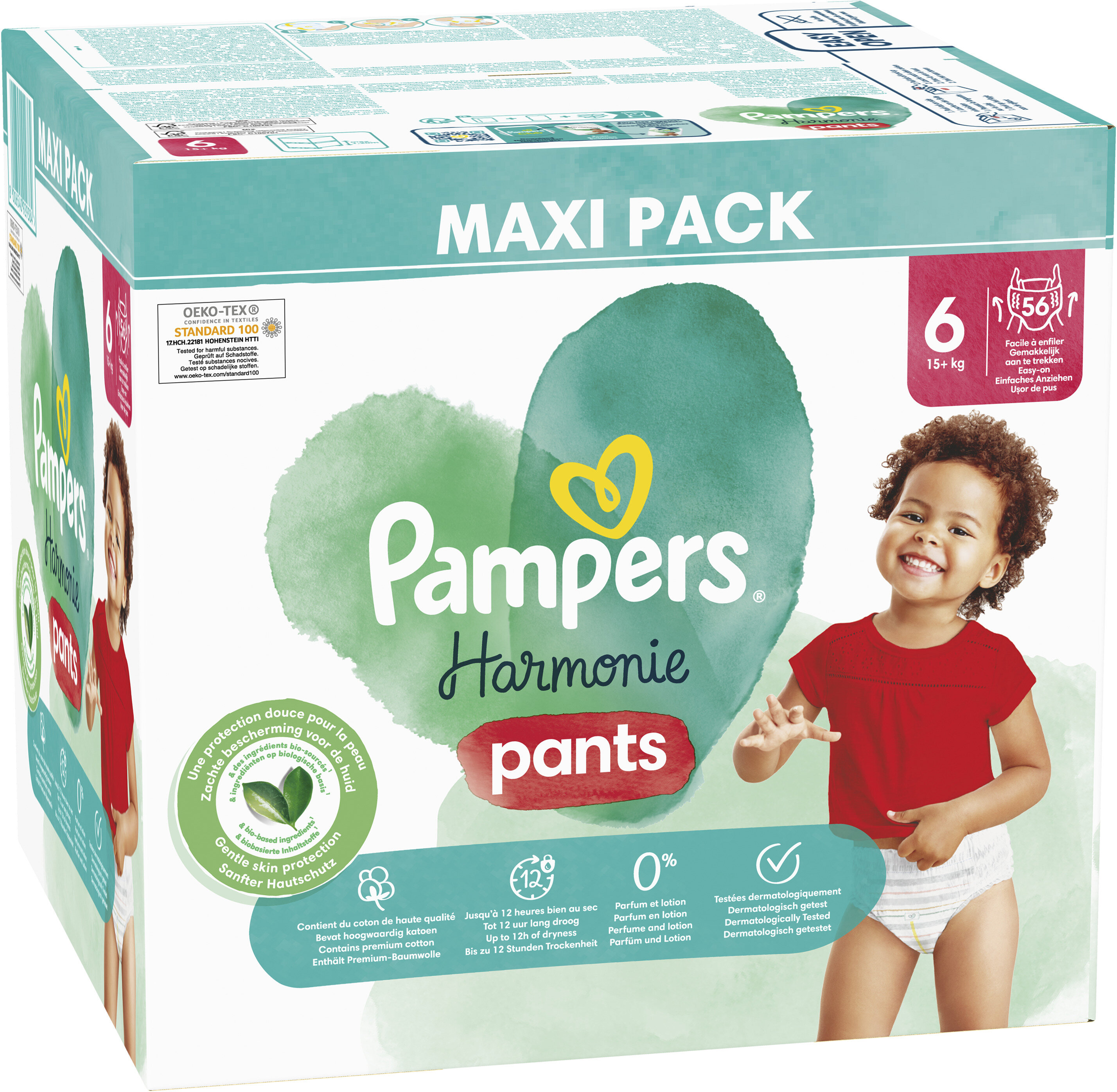 pampers premijm care 2