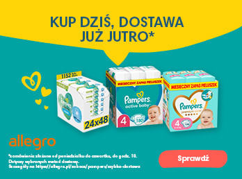 chusteczki pampers nowe