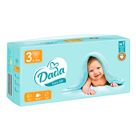 makro pampers pants