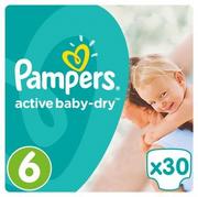 promocja pieluchy pampers