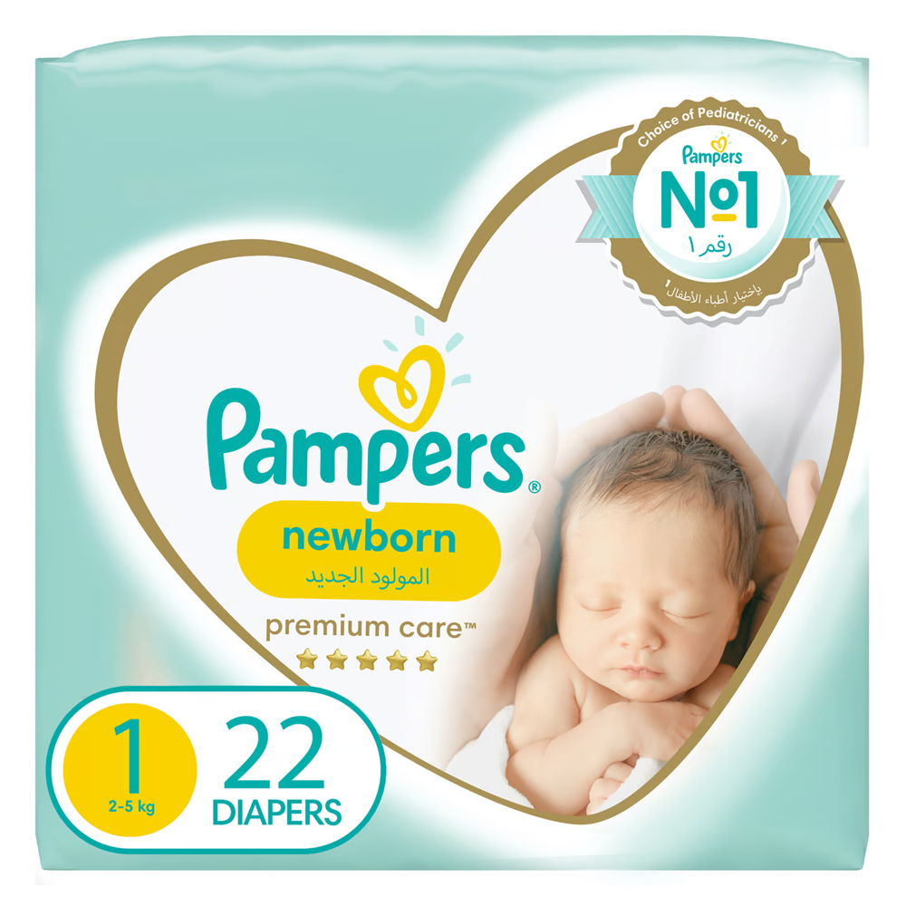 pampers dry 2