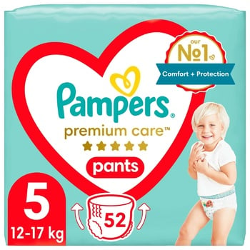 sikanie w pampers dorosłego