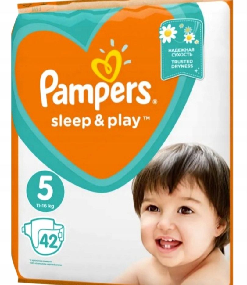 pampers newborn opinie