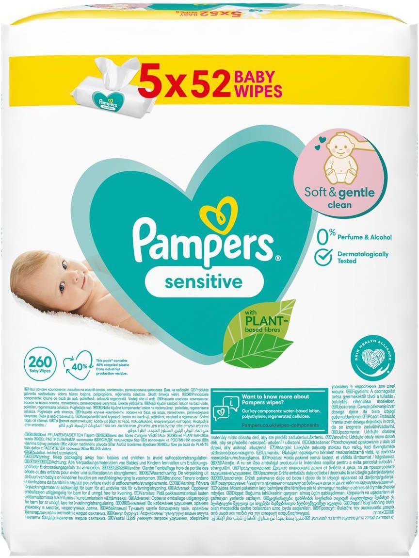 pampers pieluszki active baby 3 midi 208 szt