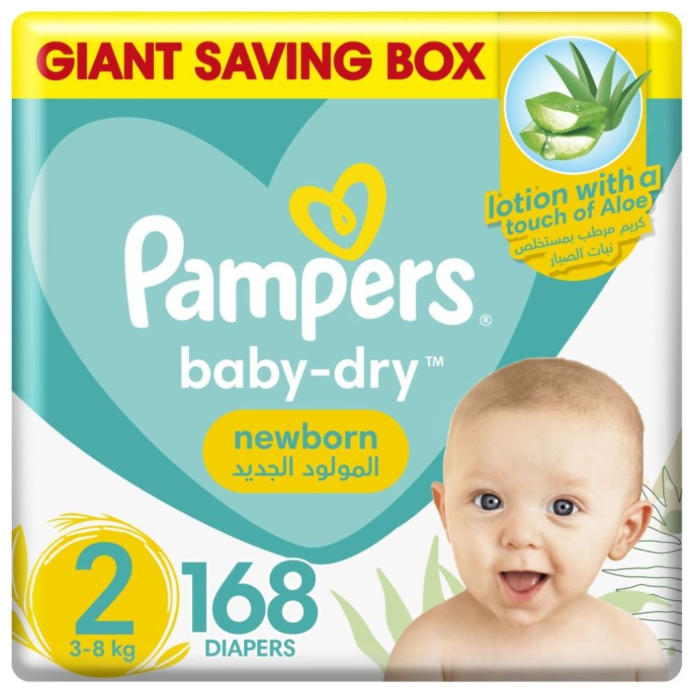 pieluchy pampers care