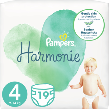 pampers premium care 1 pieluchy ceneo