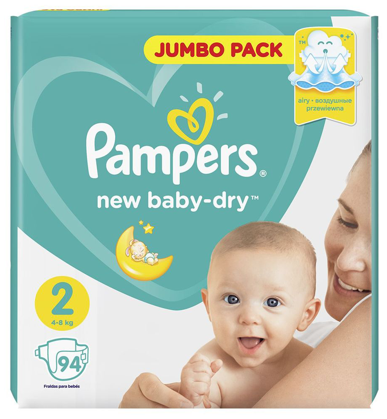 libero pampers 5