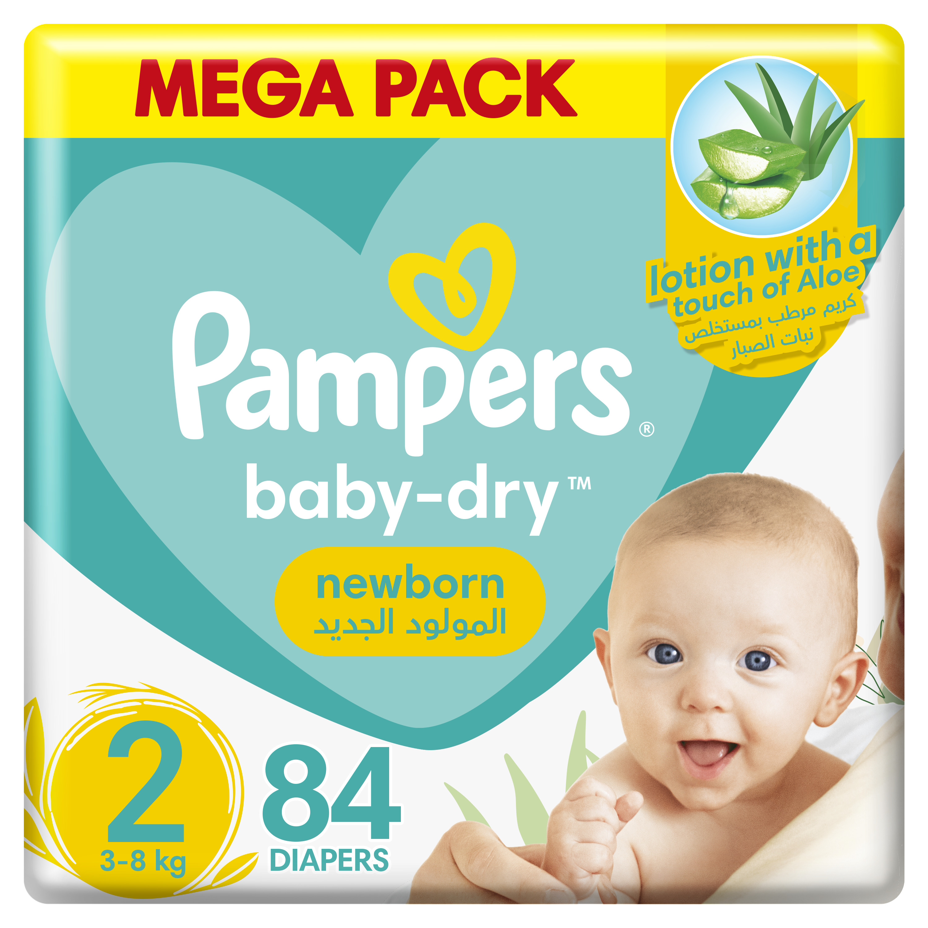 pampers testowane na zwierzetach