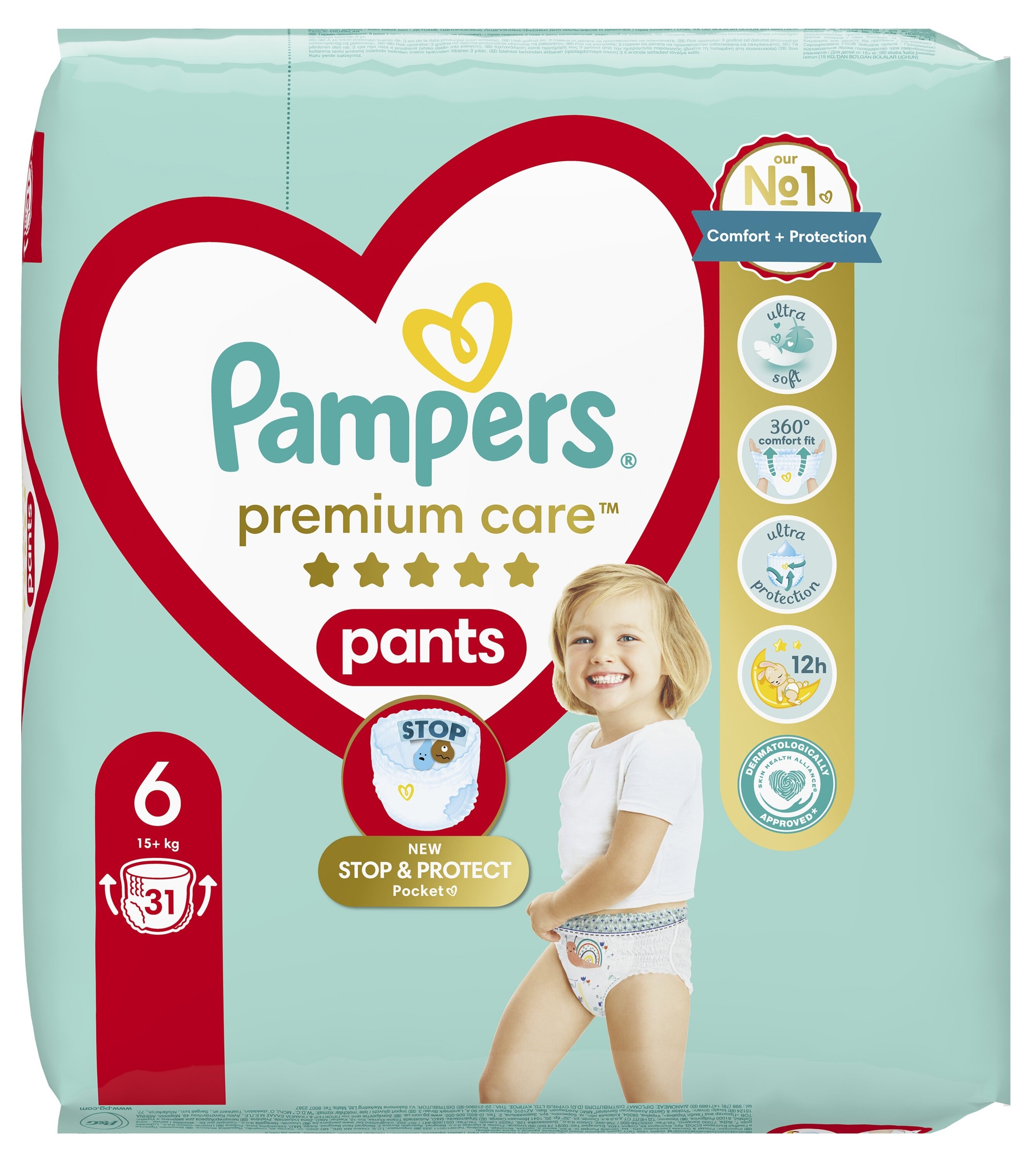 pampers dostawa