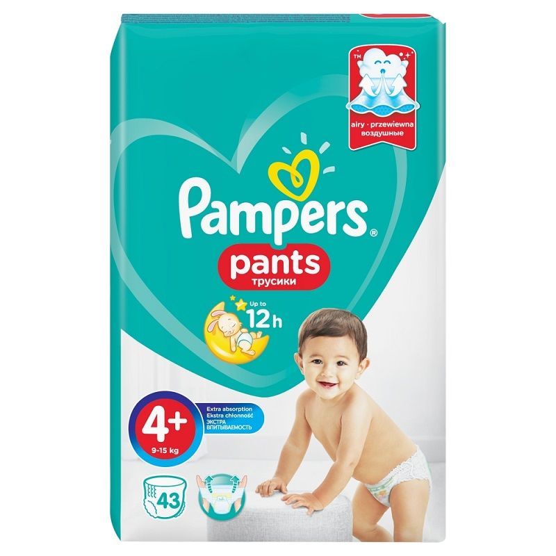 pampers active baby 4 9-14 kg ceneo