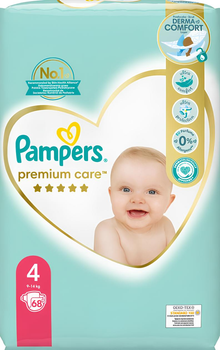 bezpłatna próbka pieluchomajtek pampers