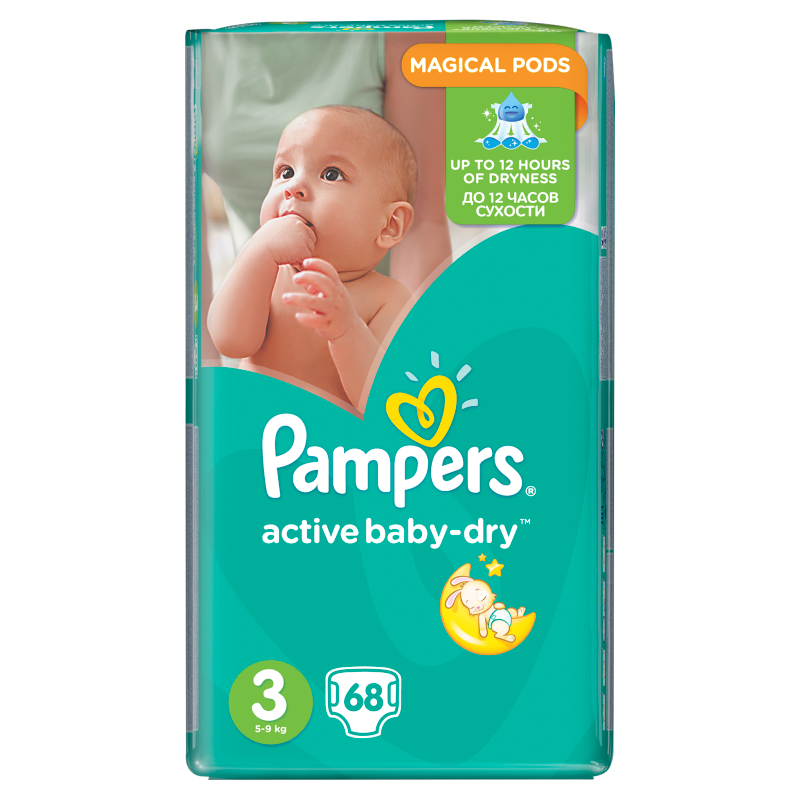 pampers premium care 2 carrefour