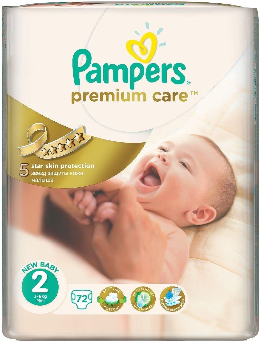 pampers pants 5 premium