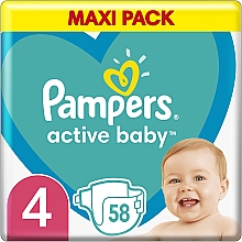 auchan pampers premium care 1