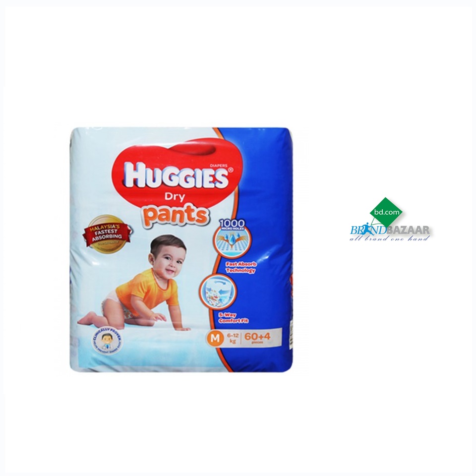 huggies majtki treningowe pull and bear