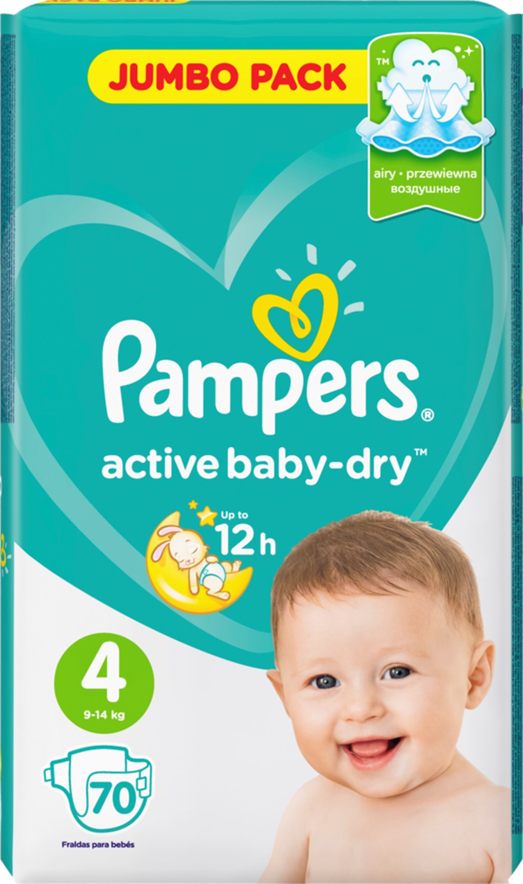 pampers active baby pampers premium care