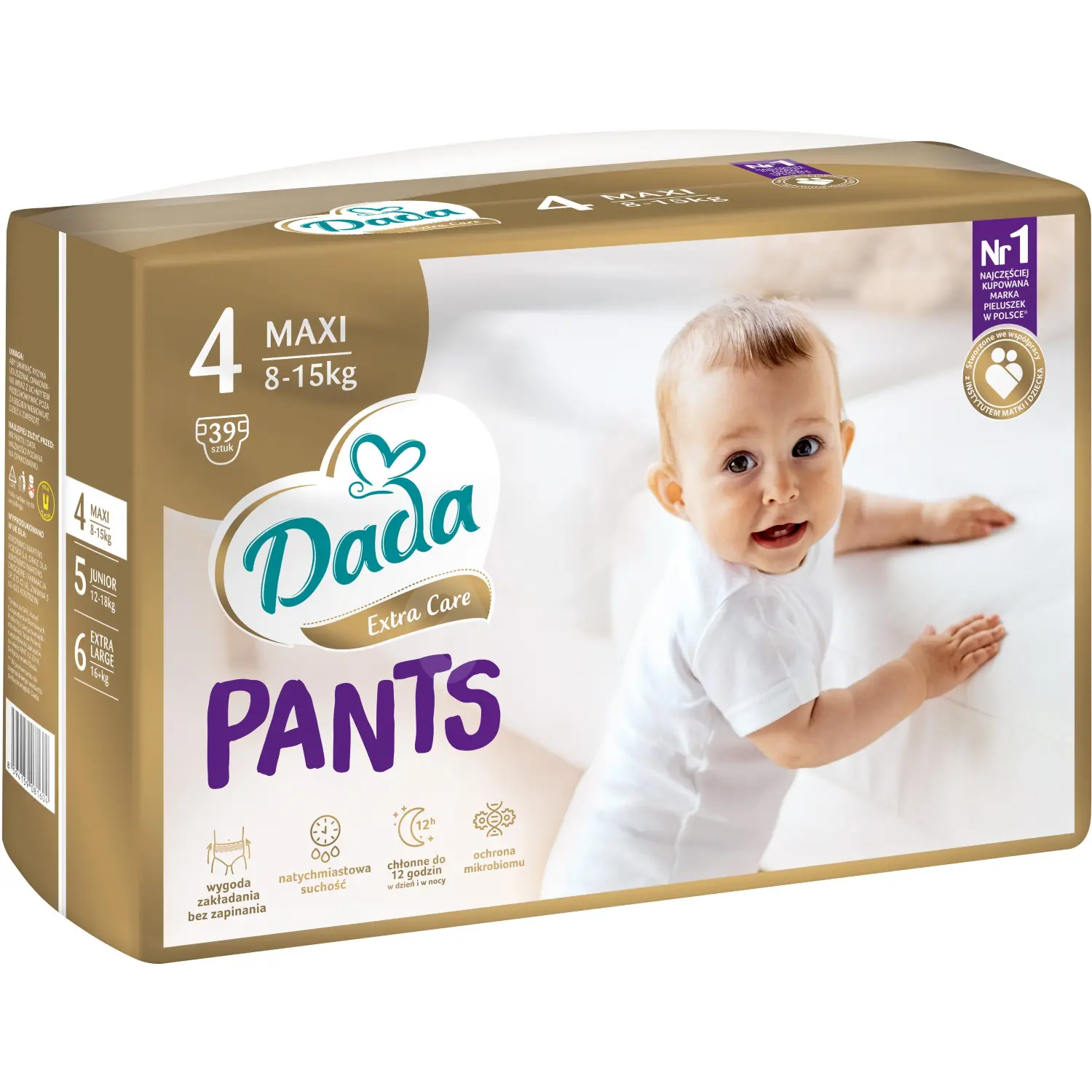 pampers premium care a pampers new baby