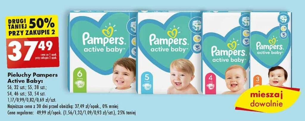 pampers pants 4 olx