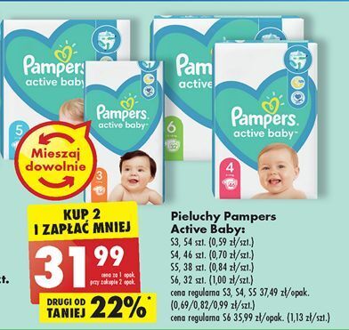 pampers cruisers vs swaddlers