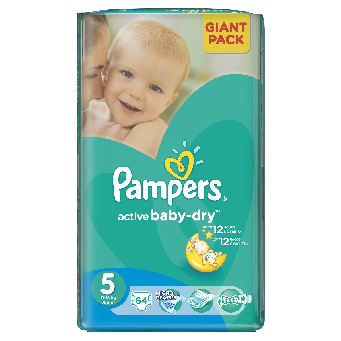 pampers chusteczki nawilżające aqua pure