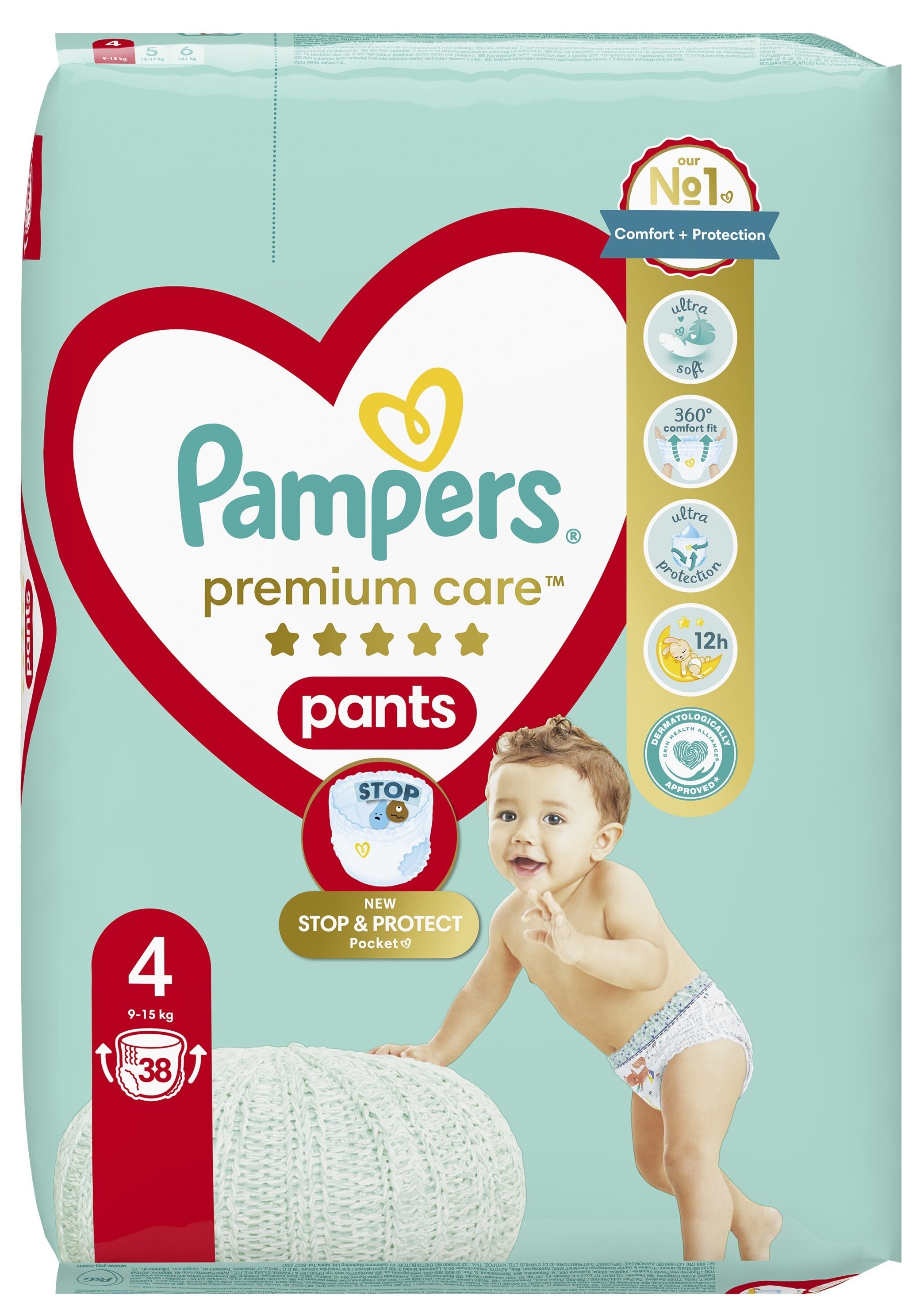 pjeluho majyki pampers