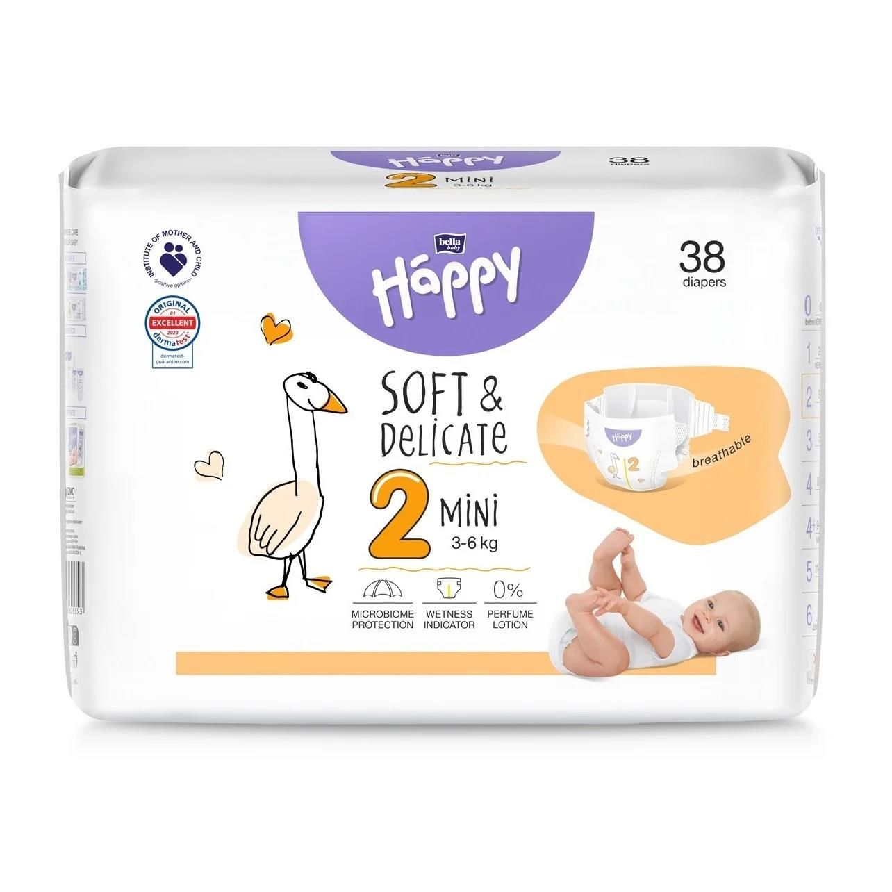 carrefour oświęcim pieluchy pampers