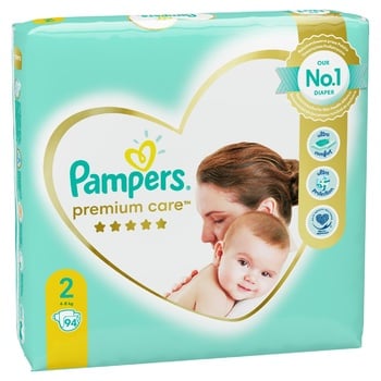 pampers box tesco