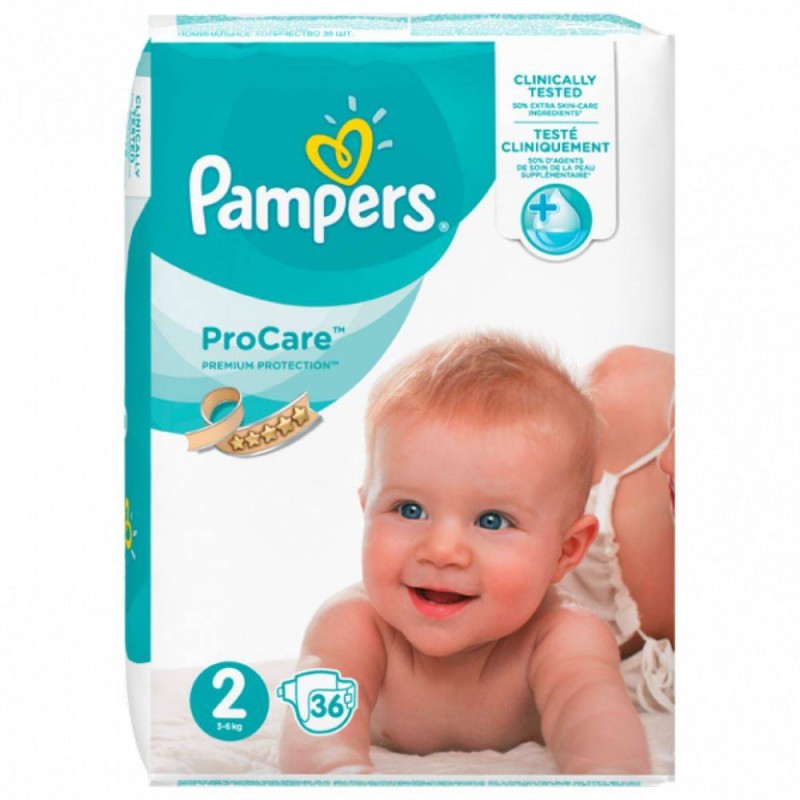 pieluchy pampers 1 ile sztuk