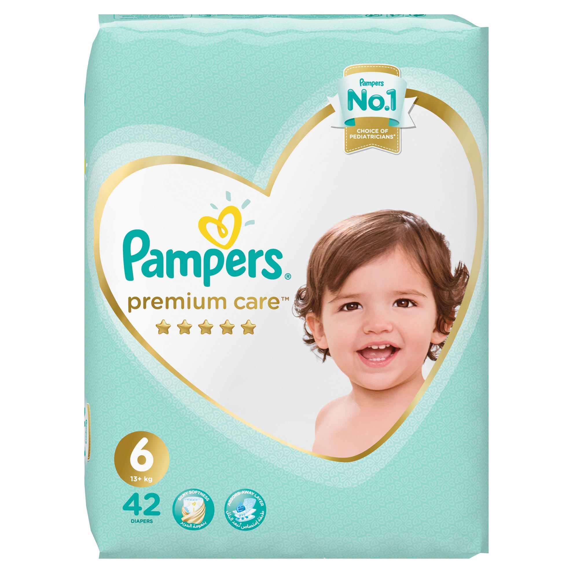 pampers pants 4 176 promocja