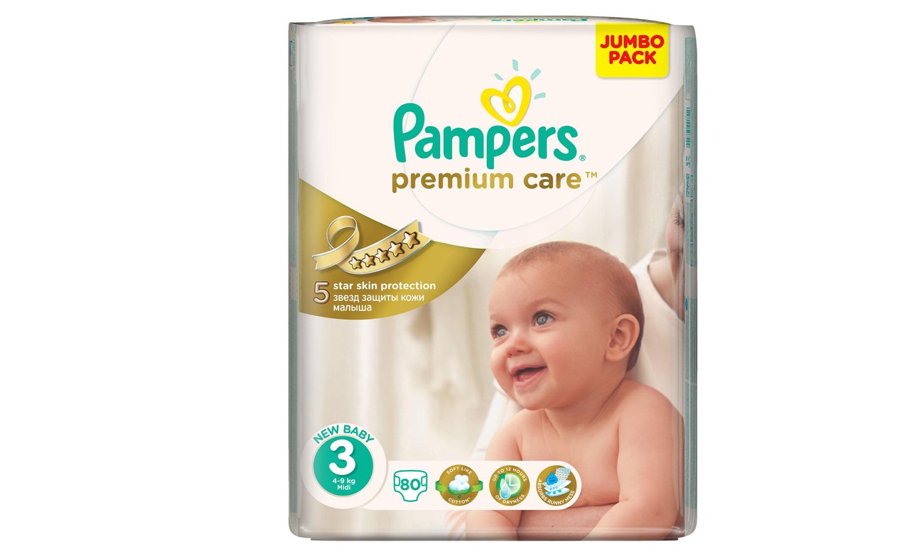 biedronka pampers pants