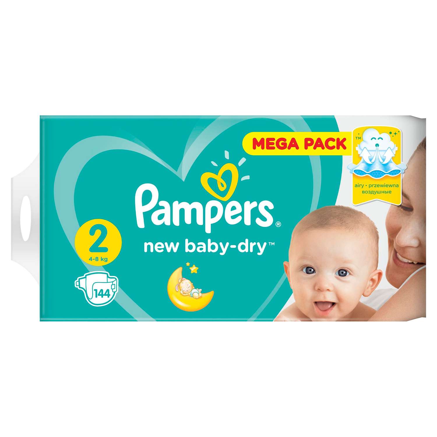 pampersy pampers 3 allegro 99 zł