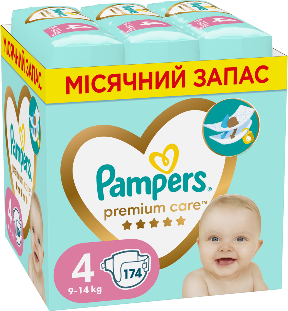 pieluchy pampers aktiv baby dry 3