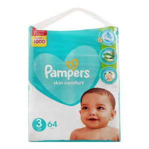 rozmiar maxi pampers