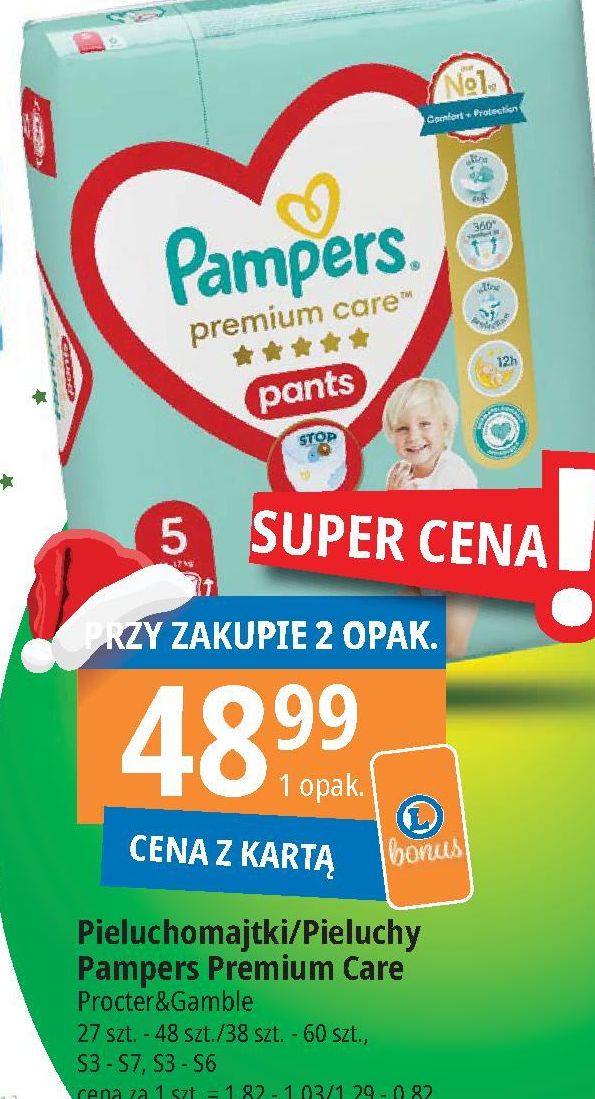 pampers 2 5 kg