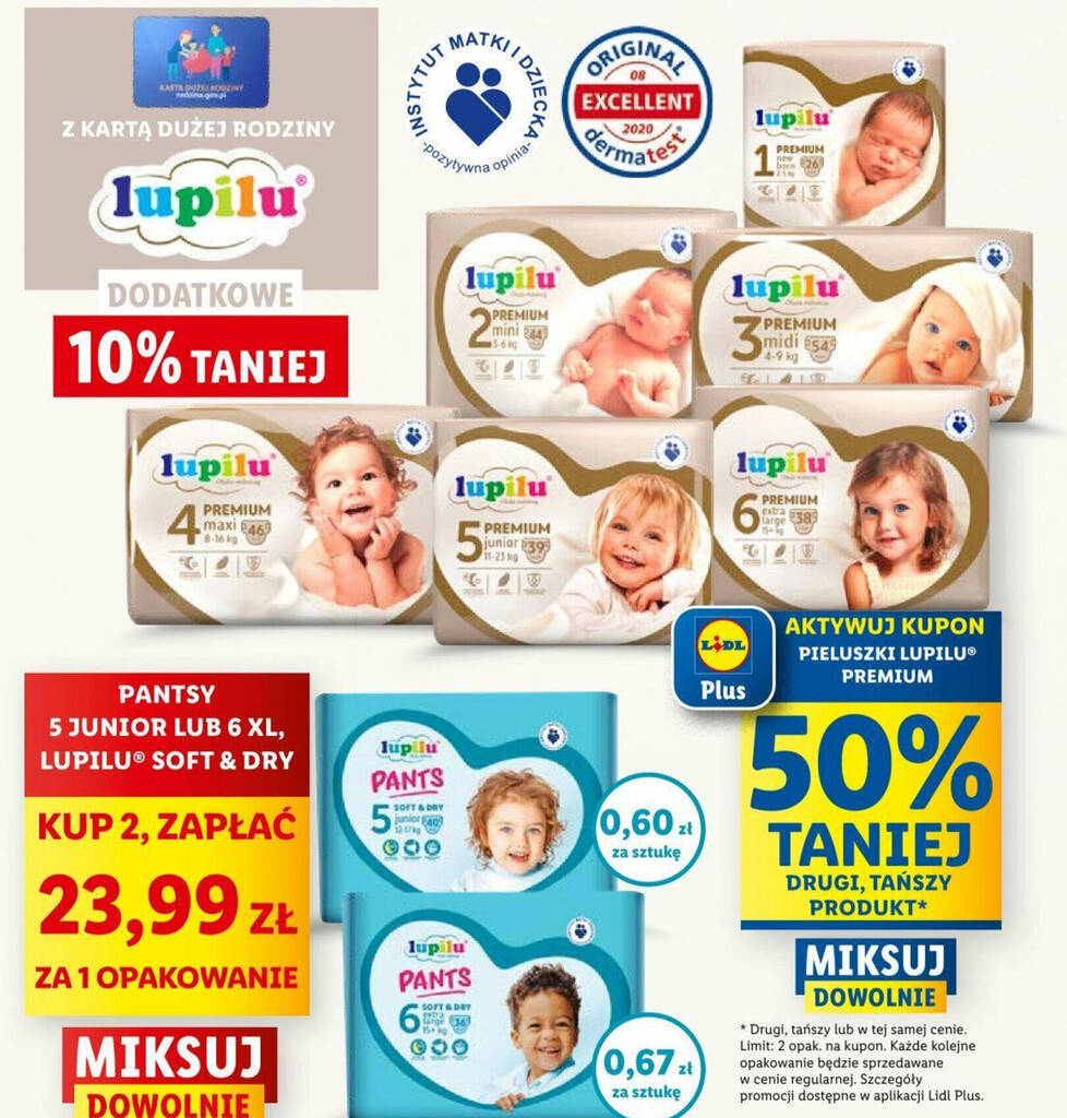 pampers 7 18 kg