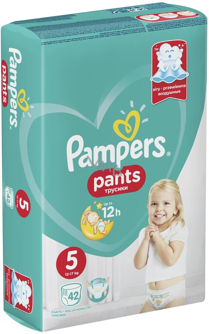 pieluchomajtki pampers 16.99