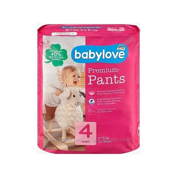 pampers pants 3 66 sztuk