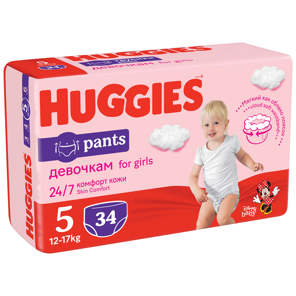 pampers active fit size 4 nappy pants