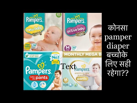 pampers active baby 3 ile sztuk